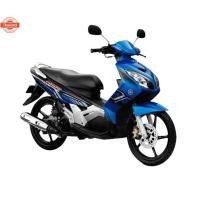 ราคา ฝาครอแคร้งหลัง OIL100 YAMAHA NOUVO / NOUVO-MX แท้ รหัส 1P7-E5413-00 แท้ศูนย์ YAMAHA (43165094534)