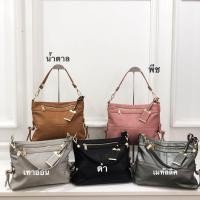 ราคา LUXE POCKET CITY BAG (1207886889)
