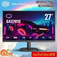 ราคา จอมอนิเตอร์ 27นิ้ว COOLER MASTER CMI-GA2701S-US (IPS, HDMI,) 100Hz (25421954815)