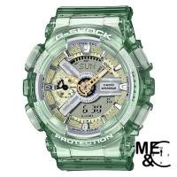 ราคา CASIO G-SHOCK มินิ GMA-S110GS-3ADR ของแท้ ประกันศูนย์ CMG (23065923640)