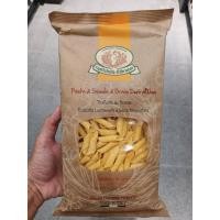 ราคา Rustichella Garganelli 250g.เส้นพาสต้า 250กรัม (42218671559)
