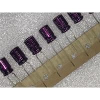 ราคา Capacitor ELNA SilmicII RFS 47uF 16V (27919169123)