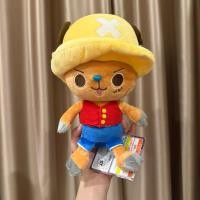 ราคา ตุ๊กตาจากตู้คีบ Chopper Yellow Hat One Piece Cute Plush Doll 10 นิ้ว ลิขสิทธิ์แท้ (40005934956)