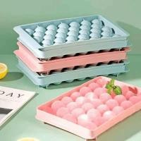 ราคา แม่พิมพ์ก้อนน้ําแข็งเยลลี่ทรงกลม 33 หลุมสีสันสดใสสําหรับพุดดิ้งไข่นกกระทา อาการ์ (53805750885)