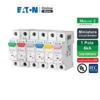 ราคา EATON MCB ลูกย่อยเซอร์กิตเบรกเกอร์ขนาดเล็กรุ่น 1 โพล ขนาด 6แอมป์ - 63แอมป์ 6kA (IEC/EN 60898) - Moeller Series (10185523929)