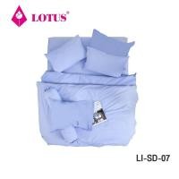 ราคา [ของแท้] ชุดเครื่องนอน Lotus Impression 6ชิ้น LI-SD-07 (สีพื้น ฟ้าอ่อน) (1525103597)