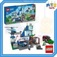 ราคา **MTS Toys**Lego 60316 City : Police Station เลโก้แท้ (43253004875)