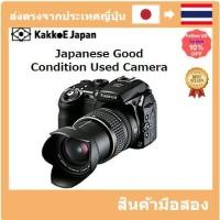 ราคา มือสอง FUJIFILM Digital Camera FinePix (Fine Pix) S9100 FX-S9100 Pre-loved (23423401713)
