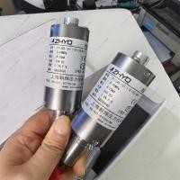 ราคา ตัวแปลงสัญญาณความดันแบบก้านยืดหยุ่น ZHYQ PT124B-121-70MPa-1/2-152/460-4-20 mA-5-1.0% (26184413019)