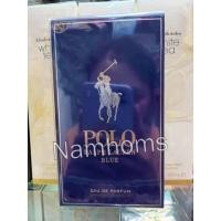 ราคา Ralph Lauren Polo Blue EDP 125ml กล่องซีล (40270411770)