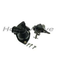 ราคา 19301-PNA-003 19320-PNA-003 เหมาะสําหรับชุดเทอร์โมสตัท Honda CRV Sylphy (47458221338)