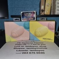 ราคา [สินค้าใหม่เคลียร์] ลำโพงบลูทูธ LG XBOOM GO PL2 (19081077819)