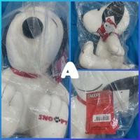 ราคา ตุ๊กตาสนูปปี้ - Snoopy (4453370013)