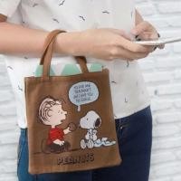 ราคา กระเป๋าผ้าสนูปปี้ (1039928445)