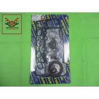 ราคา TOYOTA 1NZ-FE VIOS YARIS 1NZ-FE -- COMPLETE GASKET SET // ปะเก็น ประเก็นครบชุด (28243736127)