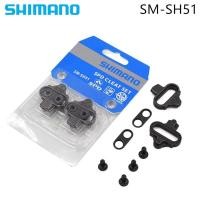 ราคา อุปกรณ์เสริมจักรยาน Shimano SPD SM-SH 51 (2693845865)