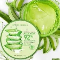 ราคา Nuture solution Aloe Vera Soothing Gel 50ml. อโล เวร่า ชูทติ้งเจล เจลว่างหางจระเข้ (6358507305)