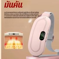 ราคา 【7 วัน ได้ผล!】HFH เครื่องออกกำลังกายหน้าท้องแบบไม่ต้องออกแรง - เครื่องซิตอัพ/อุปกรณ์ฟิตเนสที่บ้าน/ลดไขมันหน้าท้อง/หน้าท้องแบนราบ (57854698820)