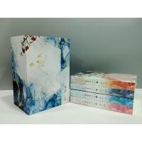 ราคา มีตำหนิ หนังสือในซีล Boxset งานเลี้ยงแห่งวสันตกาล 4เล่มจบ boxสภาพดี แต่มีตำหนิตามรูป นิยายจีน มือสอง ผลาญ นางพญาท้ารบ (17297974162)