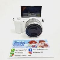 ราคา SONY A5100 + 16-50 OSS (4687149221)