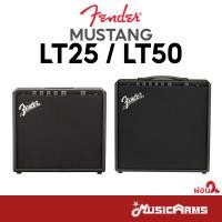 ราคา Fender Mustang LT25 / Mustang LT50 แอมป์กีต้าร์ไฟฟ้า ประกันศูนย์ Music Arms (11930601359)