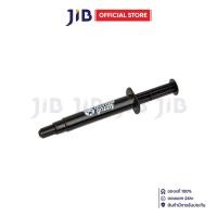 ราคา THERMAL GREASE (ซิลีโคน) GRIZZLY HYDRONAUT 3.9 GRAMM / 1.5 ML (42379842792)