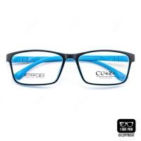 ราคา กรอบแว่นตา เกาหลี CU2 Fit Flex 1545 TR90 สีดำ-น้ำเงิน (4388052566)