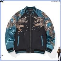 ราคา เสื้อ sukajan jacket เสื้อปักลายญี่ปุ่น เสื้อแจ็คเก็ตญี่ปุ่น เสื้อซูกะจัน แจ็คเก็ตปักลายมังกร พระจันทร์Dragon moonlight (57209951457)