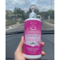 ราคา คีมโซลชู ครีมเนสกาแฟ (5653671058)