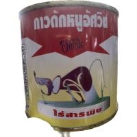 ราคา กาวดักหนูอย่างดีพร้อมถาดทากาว (23346816948)