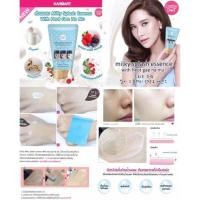ราคา Cathy Doll Sweet Dream Milky Splash Essence with Heot Gae Na Mu (31958114)