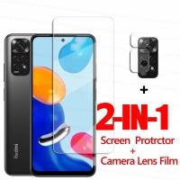 ราคา LAYAR กระจกนิรภัยป้องกันหน้าจอสําหรับ Redmi Note 11, Redmi Note 11 Pro, Redmi Note 11 Pro 5G 2 in 1 แพคเกจ (51154281975)