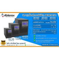 ราคา เครื่องสำรองไฟ Ablerex EVO Series (18989159879)