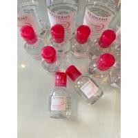 ราคา (ของแท้ 100%)Bioderma Sensibio H2O Cleansing 100ml (24975625554)