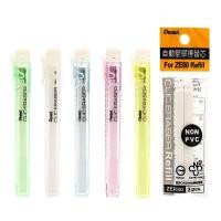 ราคา Pentel Clic Eraser ยางลบ รุ่น ZE81 และ ไส้ Refill รุ่น ZER80 (2605457985)
