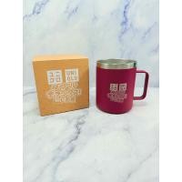 ราคา แก้วมัคสแตนเลส UNIQLO MADE IN CHINA ความจุ 420ml (ZF : 757) (40259259340)