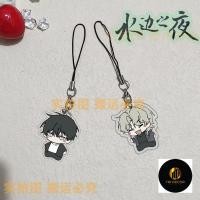 ราคา น้ําต่ําใน Twilight อะนิเมะโทรศัพท์ Lanyard Yeo Taeju Kim Euihyun เชือกเส้นเล็กการ์ตูน Lariat จี้อะคริลิค (54309234451)