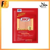 ราคา โบโลน่าไก่ BKP 450 กรัม | CHICKEN BOLOGNA (19631899681)