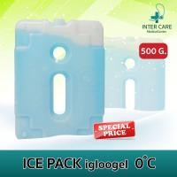 ราคา igloogel bloc ไอซ์แพคเก็บความเย็นพร้อมใช้ ขนาด 500 กรัม 0°C เจลเย็น เจลเก็บความเย็น (42603134052)