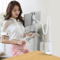 ราคา เหมาะสำหรับขาตั้งโทรศัพท์มือถือ iPad, ขาตั้งแท็บเล็ตข้างเตียงขี้เกียจ, ขาตั้งคอมพิวเตอร์, ขาตั้งสาก (26915369145)
