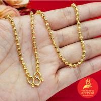 ราคา สร้อยคอลายเม็ดจีบ เม็ดมะยม ยาว 18,20, 24 นิ้ว น้ำหนักเทียบเท่า 2 สลึง,1บาท ชุบทอง งานสวย พร้อมส่ง (20985506692)