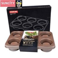 ราคา ถาดอบ ถาดอบขนม พิมพ์อบขนม ทรงรูปถ้วย 6 หลุม เคลือบสีทอง suncity อย่างดี (7747486782)