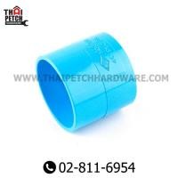 ราคา ข้อต่อ PVC ข้อต่อตรงพีวีซี ท่อน้ำไทย ชนิดบาง อุปกรณ์สำหรับประปา ขนาด 2.1/2 นิ้ว, 3 นิ้ว และ 4 นิ้ว (24057622360)