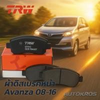 ราคา ส่งไว ผ้าดิสเบรคหน้า TRW DTEC GDB7656DT | Avanza ปี 2008-2016 | Suzuki Carry APV ปี 2004-2013 | (5471515694)