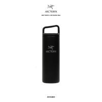 ราคา ARC’TERYX x Miir Wide Mouth Bottle (16oz) (55804418188)