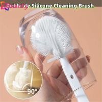 ราคา 【Philippines Stock】Silicone Cleaning Cup Brush Multifunctional Cleaning Brush Silicone Cleaning Brush Long Handle Cleaning Cup Brush GOODDAY (55608294525)