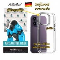 ราคา เคสสำหรับไอโฟน 13/11/12 Promax Transparent เคสใส Clear Case For iPhone 11,12,13,12promax,13promax,12pro (19010756667)