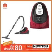 ราคา พร้อมส่ง!! HITACHI เครื่องดูดฝุ่นแบบกล่อง (2,000 วัตต์,1.6 ลิตร) รุ่น CV-SF20V (7517415977)