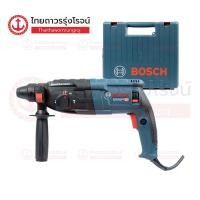 ราคา BOSCH สว่านโรตารี่ไฟฟ้า 3ระบบ 24mm 790w 2กิโล SDS-PLUS GBH2-24DRE 06112721K0 ชิ้น(ชิ้น) (28829972308)