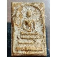 ราคา พระสมเด็จวัดระฆังพิมพ์ใหญ่ เกศจรดซุ้ม(1460) (25830107201)